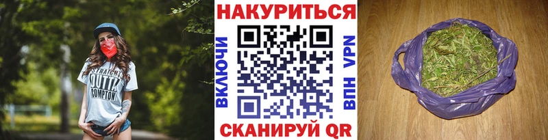 Наркотические вещества Нижняя Салда НБОМе Марихуана Псилоцибиновые грибы Cocaine А ПВП