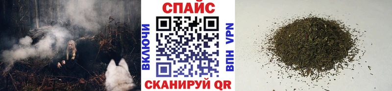 БУТИРАТ 99%  Нижняя Салда 