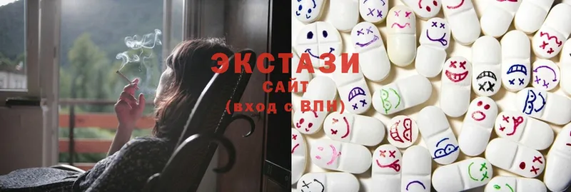 Ecstasy louis Vuitton  купить закладку  Нижняя Салда 