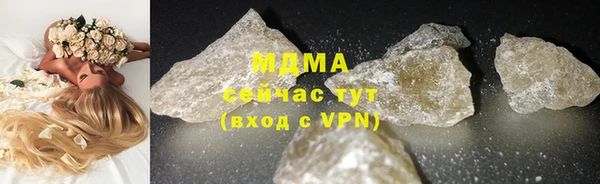 винт Нефтекумск