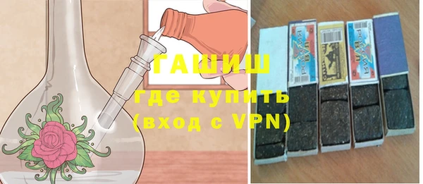 винт Нефтекумск