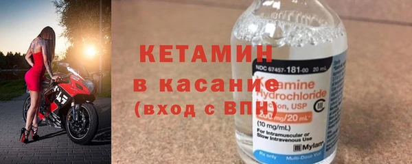 mdpv Саяногорск