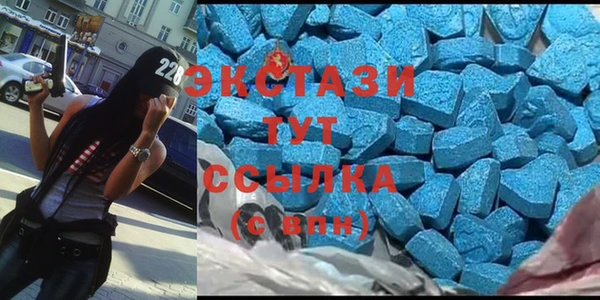 герыч Наволоки