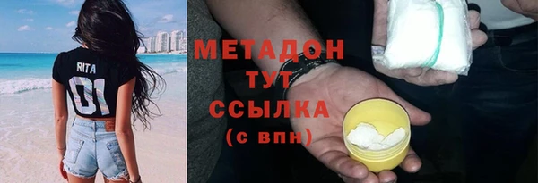 ECSTASY Нея