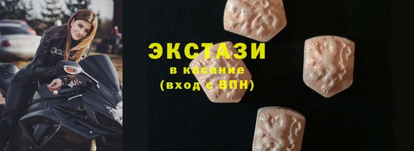 прущая мука Сафоново