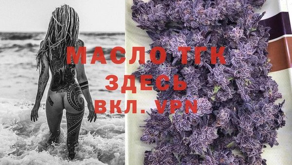 ECSTASY Нея