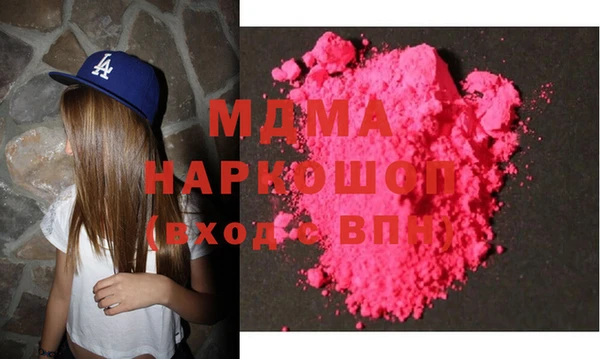 не бодяженный Надым