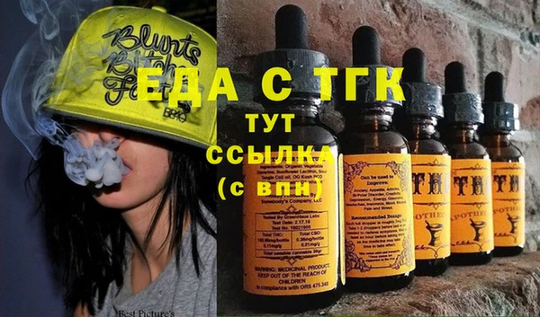 мяу мяу мука Суровикино