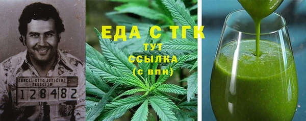 ECSTASY Нея