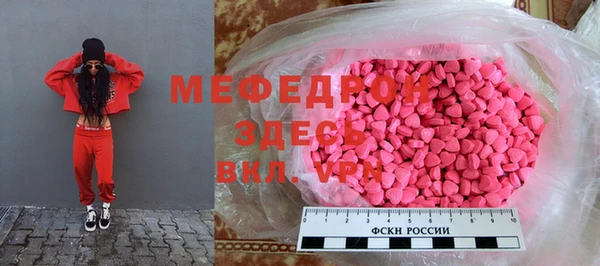 герыч Наволоки