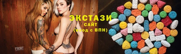 герыч Новодвинск
