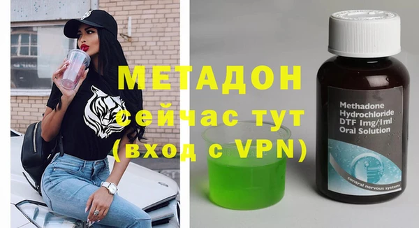 винт Нефтекумск