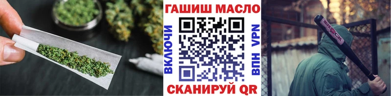 OMG зеркало  Нижняя Салда  Дистиллят ТГК гашишное масло 